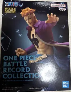 マルコ　フィギュア(箱あり)