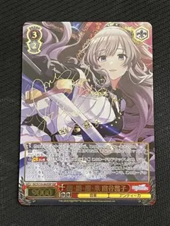 WSヴァイスシュヴァルツNIKKE 紅蓮：ブラックシャドウ SEC+サイン