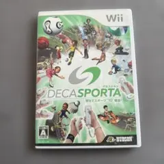 DECA SPORTA Wiiでスポーツ“10”種目!