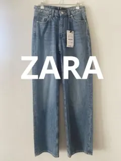 新品タグ付き ZARA ザラ ストレートデニム ジーンズ EUR34のサムネイル