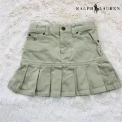Polo Ralph Lauren キッズ110 プリーツスカート ベージュ