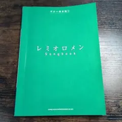 Item thumbnail for item a0becb67-d583-4511-a658-636d142465ab