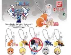 2026年最新】ネガティブストラップの人気アイテム - メルカリ