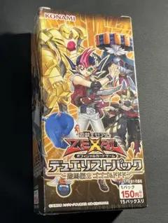 遊戯王 - 遊戯王ゼアル　カードセット 遊戯王ZEXAL【遊戯王トレカお買得価格通販：トレコロ】