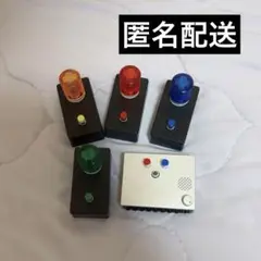 早稲田式早押しボタン ガチャガチャ まとめ売り