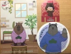 セガカフェ　おそ松さん　しろくまカフェ　特典