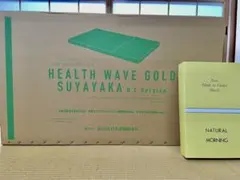 2026年最新】すややか ヘルスウェーブゴールドの人気アイテム - メルカリ