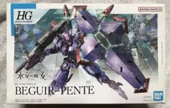 【⚠️商品説明必読⚠️】 HG 1/144 水星の魔女 べギルぺンデ 未開封のサムネイル