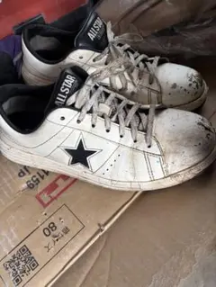 CONVERSE ALL STAR 安全靴のサムネイル