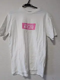 Item thumbnail for item daf21cbc-cd3f-4158-aa93-23e448b9adc6