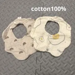 Item thumbnail for item 210b3e60-1f6e-4f7a-af53-622fa3635c90