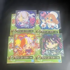 【モンスト】1番くじ2026 E賞ラバーコースター