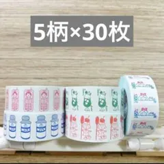 か〜ちゃん様 リクエスト 3点 まとめ商品