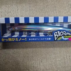 2025年最新】ブローウィン140Sの人気アイテム - メルカリ