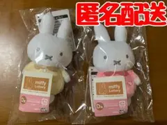 ミッフィー タイトー くじ D賞 ぬいぐるみ 2個セット マスコットバッジ
