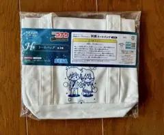 コナン セガラッキーくじ