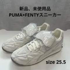 [新品、未使用品]PUMA×FENTYスニーカーsize25.5ウォームホワイトのサムネイル