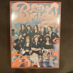 2026年最新】twice シーグリ 2024 未開封の人気アイテム - メルカリ