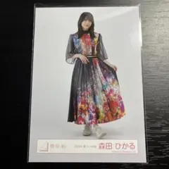 櫻坂46 森田ひかる 2024年夏フェス衣装