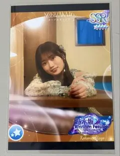 2026年最新】乃木フェス プリントカードの人気アイテム - メルカリ