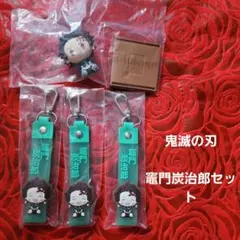 鬼滅の刃 一番くじ