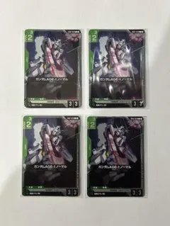 ガンダムAGE-1　フリット・アスノ　各4枚　プロモ　ガンダムカードゲーム