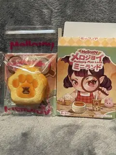 2026年最新】メロジョイミニランドの人気アイテム - メルカリ