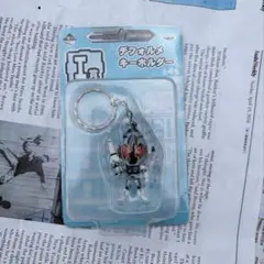 一番くじ 仮面ライダーフォーゼ I賞 デフォルメキーホルダー