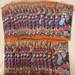 ポケモンカード　インフェルノX　1box分 30パック