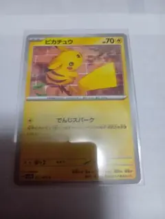 ピカチュウ　でんじスパーク　100枚 ポケモンカード ピカチュウ でんじスパーク - メルカリ