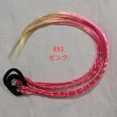 Item thumbnail for item 0b6539c1-e124-4cdb-b8e1-ee9d88363881