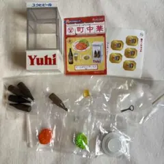 リーメント　やっぱりこの味路地裏町中華②ビールはセルフサービスのサムネイル