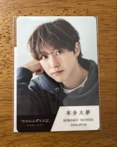 2025年最新】TIMELESZ projectの人気アイテム - メルカリ