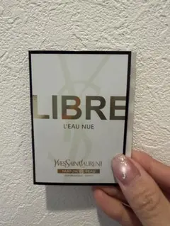 イヴ・サンローラン YSLリブレ オーデパルファム 1.2ml サンプル