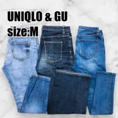 UNIQLO GU ジーンズ3点セット まとめ売り Mサイズ セット販売 お買得
