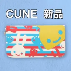 ボーダーウサギ 長財布 新品 CUNEのサムネイル