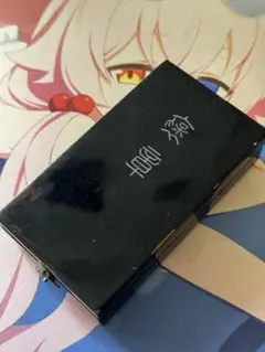 桂米丸さん　1992年　紫綬褒章受章祝　金箔 伝統工芸士・京都 武久 寛宗作 正絹淡浅葱色 本金箔押金小札兜