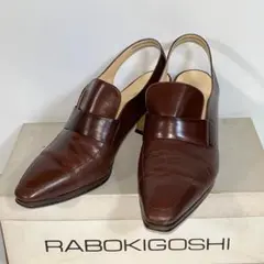ラボ キゴシ ワークス RABOKIGOSHI works パンプス 22.5