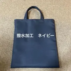 Item thumbnail for item 2434460d-ca2f-42f7-8459-af5e1184b1f5