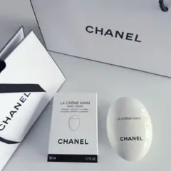 【新品未使用】CHANEL ラクレームマン