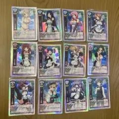 非売品 激 レア プリチケ プリティーリズム プリズムクイーン