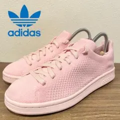 adidas STAN SMITH アディダス スタンスミス ピンク レディース