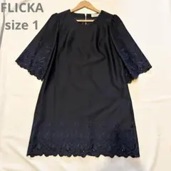 FLICKA ワンピース　サイズ1のサムネイル