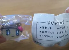 ベジ様 リクエスト 3点 まとめ商品