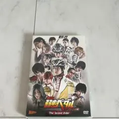 舞台 弱虫ペダル インターハイ篇 The Second Order〈2枚組〉