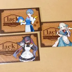 サンリオ コラボ lack 特典非売品 ポストカードセット