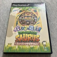 パチンコで遊ぼう ! フィーバードデカザウルス　ps2 aC