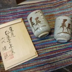 Item thumbnail for item 689c13b1-f874-49ef-9d52-d08fbe1d9f68