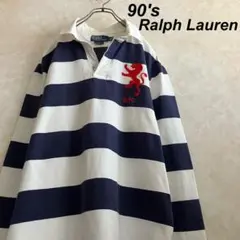 90's ラルフローレン 太ボーダー ラガーシャツ ネイビー白 L