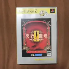 天外魔境II MANJI MARU PS2 THE BEST - メルカリ